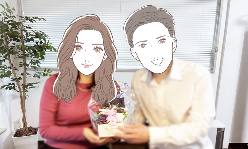成婚カップル20250201