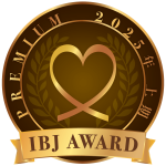 IBJ AWARD 2025上期